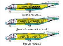 Взлёт, 2013 № 1-2 - pic_64.jpg