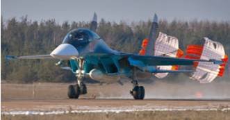 Взлёт, 2013 № 1-2 - pic_68.jpg