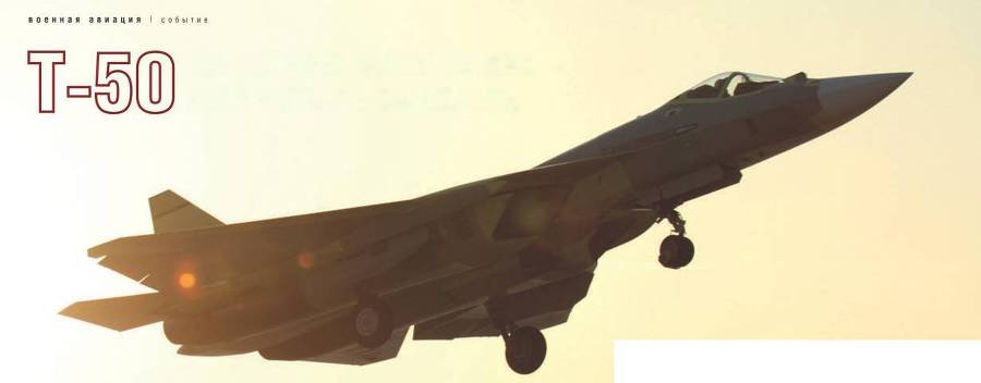 Взлёт, 2013 № 1-2 - pic_72.jpg