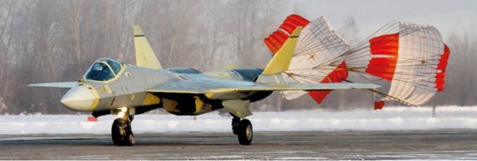 Взлёт, 2013 № 1-2 - pic_74.jpg