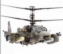 Взлёт, 2013 № 8-9 - pic_33.jpg