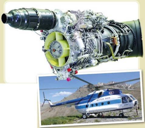 Взлёт, 2013 № 8-9 - pic_76.jpg