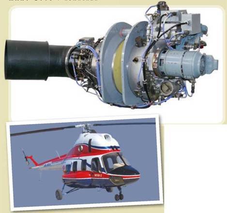 Взлёт, 2013 № 8-9 - pic_77.jpg