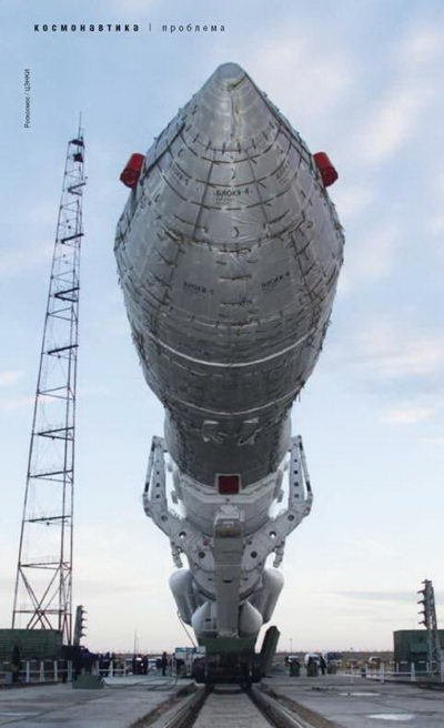 Взлёт, 2013 № 8-9 - pic_135.jpg