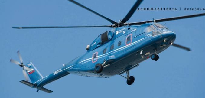 Взлёт, 2013 №5 - pic_22.jpg