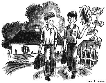 Тореадори з Васюкiвки - i_4.jpg