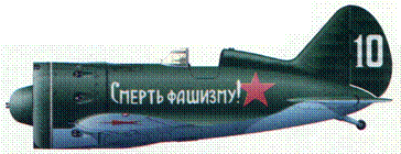 История Авиации 2002 06 - pic_53.png