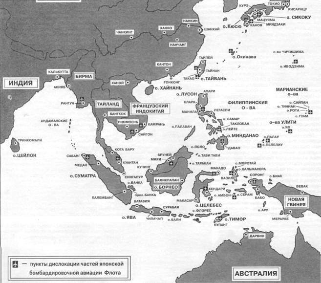 История Авиации Спецвыпуск 1 - pic_27.jpg