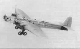 История Авиации спецвыпуск 2 - pic_110.jpg