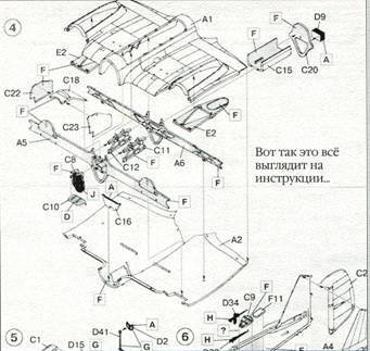 История Авиации 2004 02 - pic_91.jpg