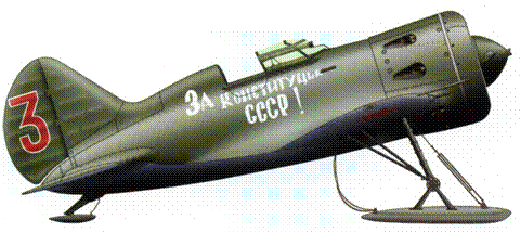 История Авиации 2005 02 - pic_28.png