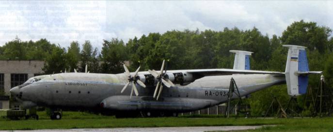 История Авиации 2005 02 - pic_49.jpg