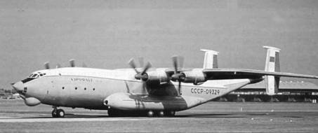 История Авиации 2005 02 - pic_51.jpg