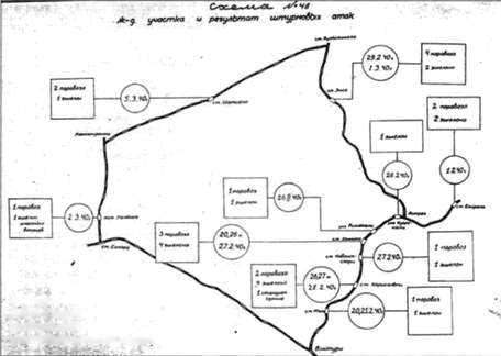 История Авиации 2005 04 - pic_59.jpg