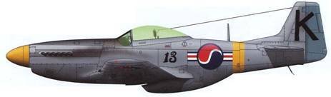 История авиации 2005 01 - pic_95.jpg