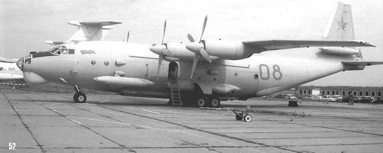 История Авиации 2004 06 - pic_81.jpg