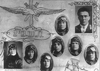 История Авиации 2004 05 - pic_9.jpg