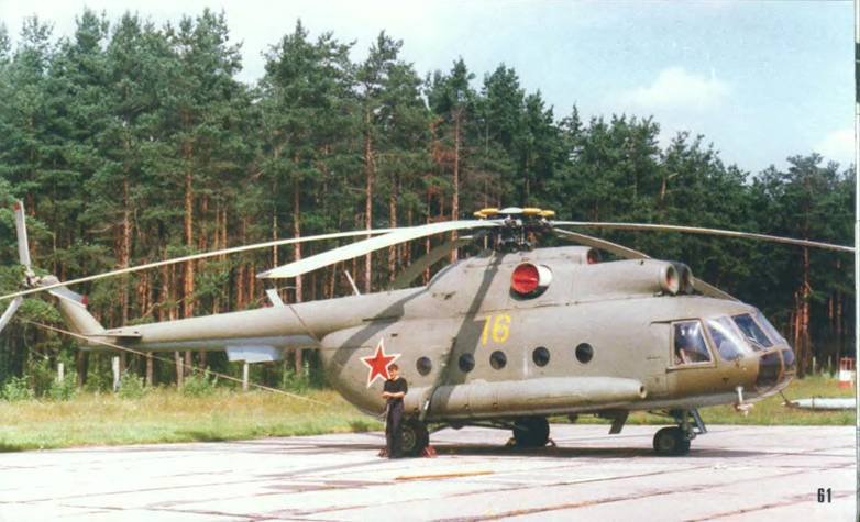 История Авиации 2004 03 - pic_111.jpg