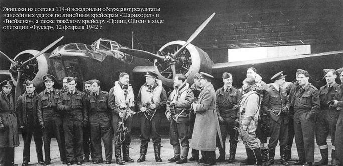 История Авиации 2004 04 - pic_60.jpg