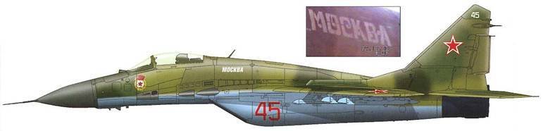 История Авиации 2004 04 - pic_99.jpg