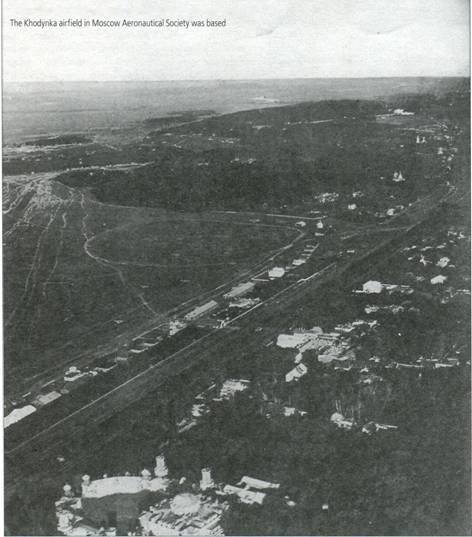 Мир Авиации 2000 02 - pic_3.jpg