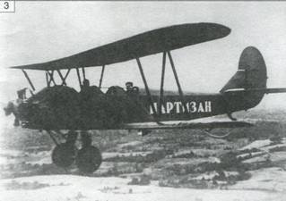 Мир Авиации 2000 02 - pic_34.jpg