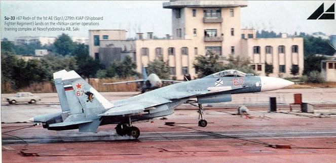 Мир Авиации 2000 02 - pic_104.jpg