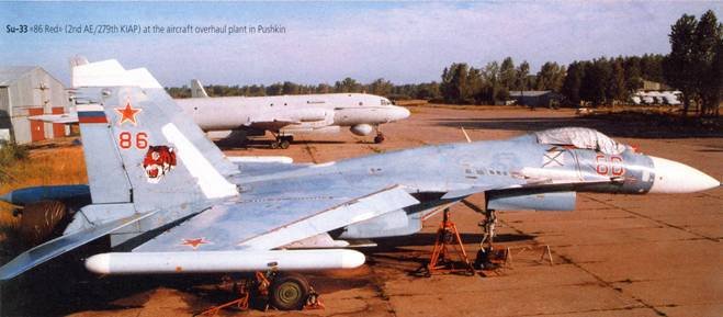 Мир Авиации 2000 02 - pic_105.jpg