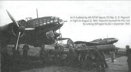 Мир Авиации 2000 02 - pic_70.jpg