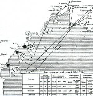 Мир Авиации 2000 02 - pic_72.jpg