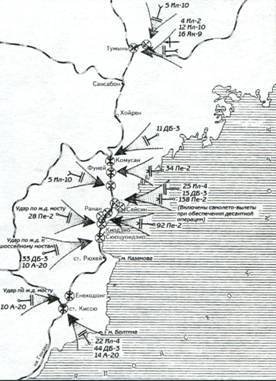 Мир Авиации 2000 02 - pic_82.jpg