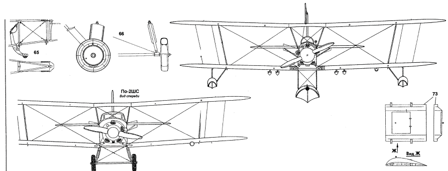 Мир Авиации 2000 02 - pic_121.png