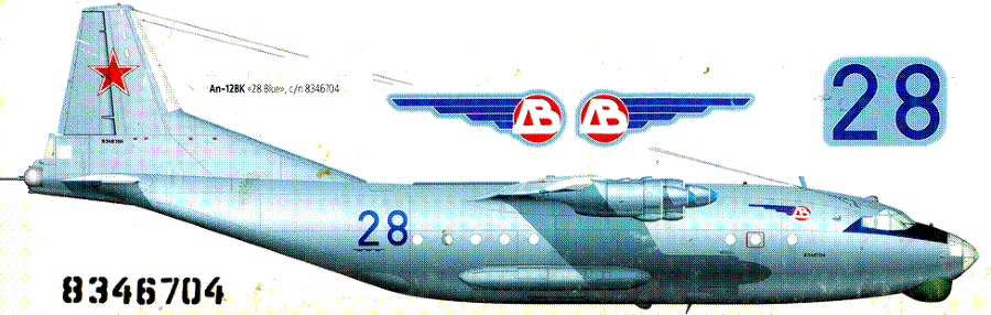 Мир Авиации 2001 01 - pic_126.png