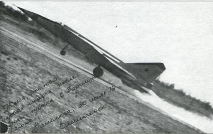 Мир Авиации 2001 03 - pic_80.jpg