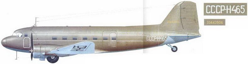 Мир Авиации 2005 01 - pic_85.jpg