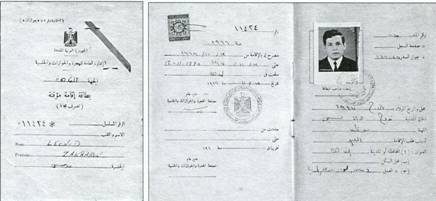 Мир Авиации 2005 02 - pic_66.jpg