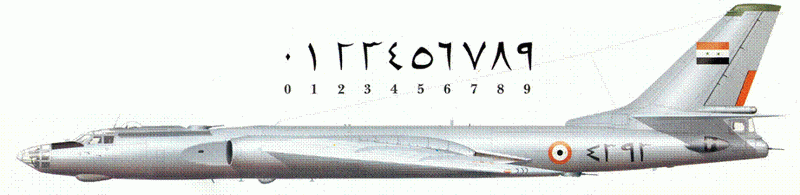 Мир Авиации 2005 02 - pic_70.png