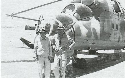 Мир Авиации 2005 02 - pic_91.jpg