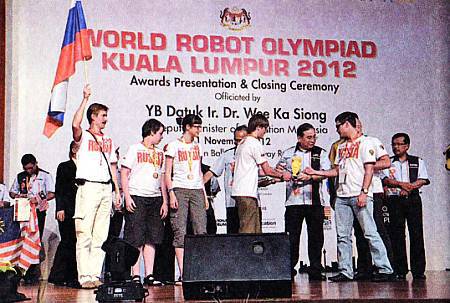 Юный техник, 2013 № 02 - _24.jpg