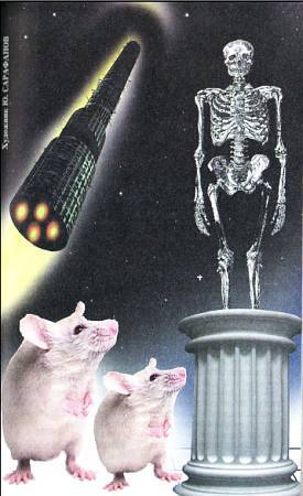 Юный техник, 2013 № 02 - _35.jpg