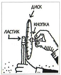 Юный техник, 2013 № 02 - _48.jpg