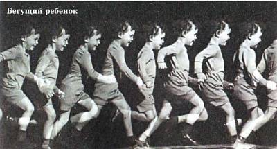 Юный техник, 2013 № 02 - _50.jpg