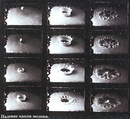 Юный техник, 2013 № 02 - _52.jpg