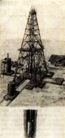 Юный техник, 1956 № 02 - _20.jpg