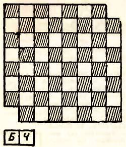 Юный техник, 1956 № 02 - _117.jpg