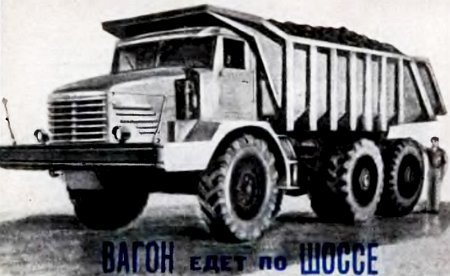 Юный техник, 1956 № 04 - _36.jpg