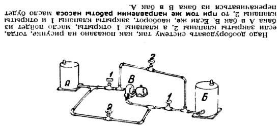 Юный техник, 1956 № 04 - _134.jpg