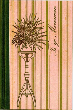 Книга Твори том 2