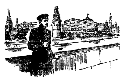 І один у полі воїн - i_012.png