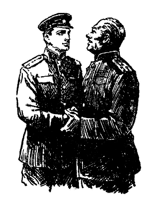 І один у полі воїн - i_013.png